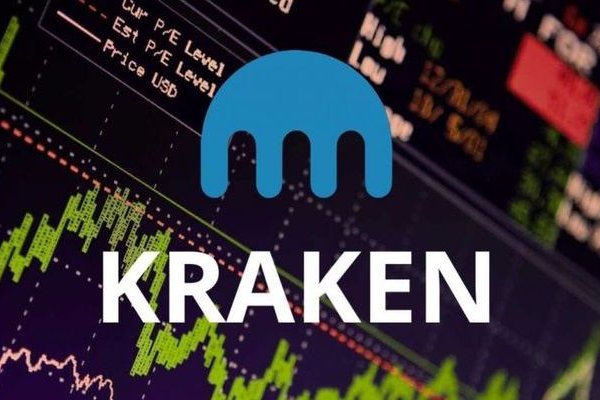 Угнали аккаунт кракен