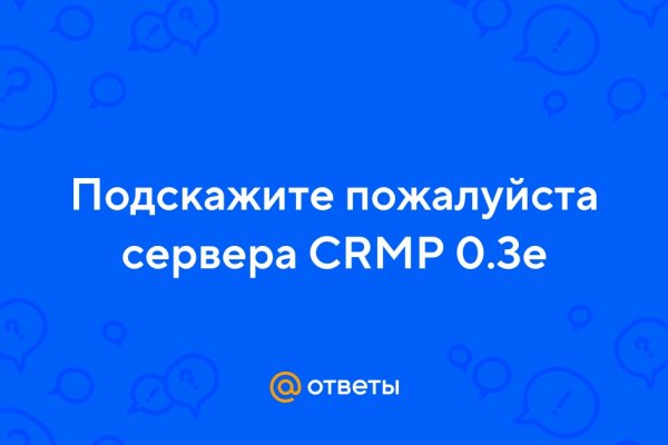 Darknet ссылки