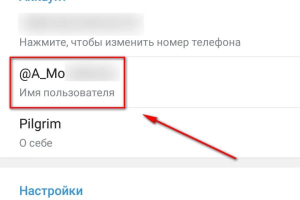 Как зарегистрироваться на кракене из россии