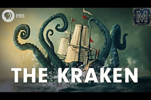 Зеркала кракен kraken014 com kraken014 com