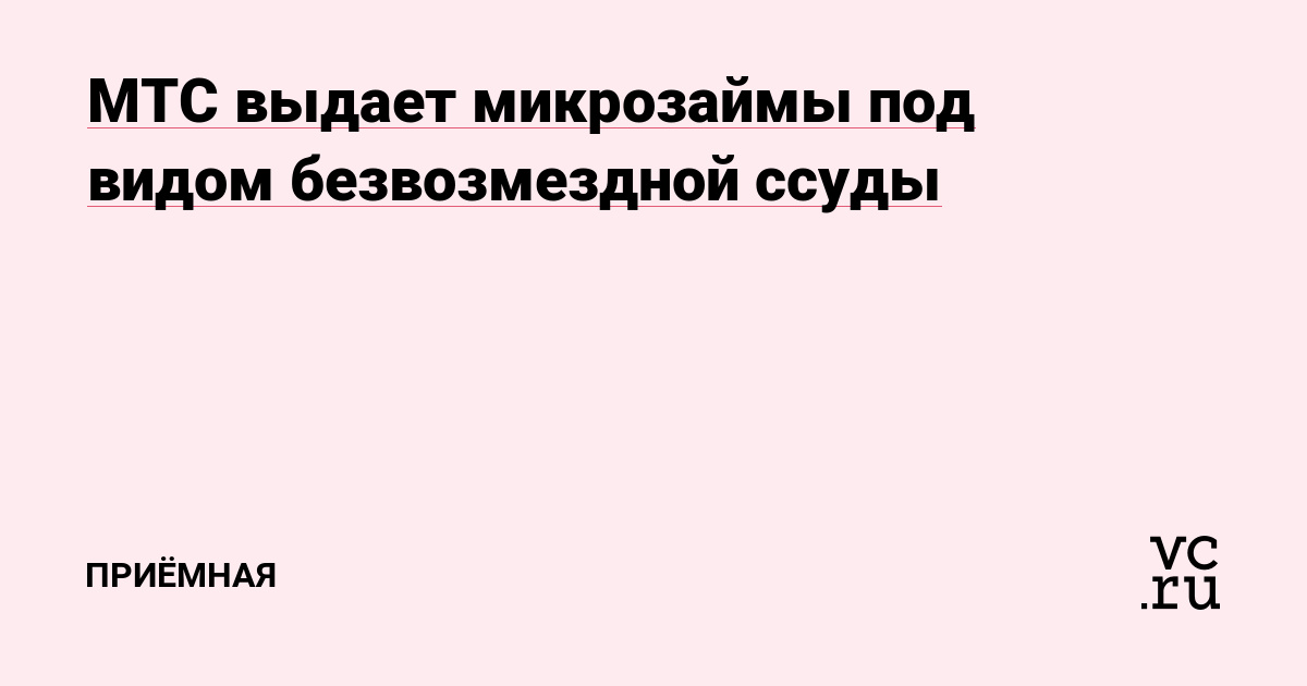 Кракен сайт зеркало рабочее