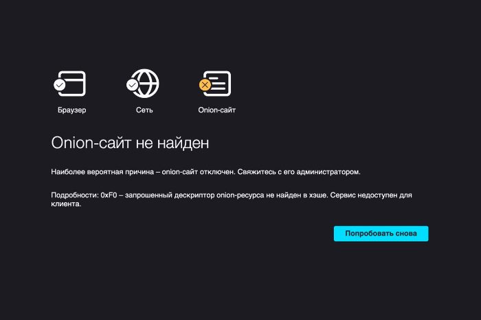 Кракен продажа наркотиков